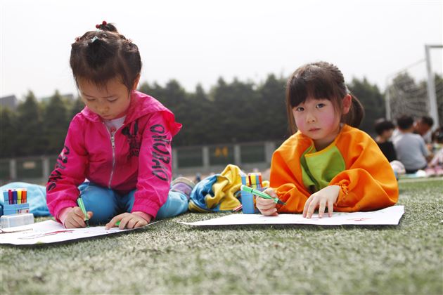 多彩的秋天——棠外实验幼儿开展秋天主题活动