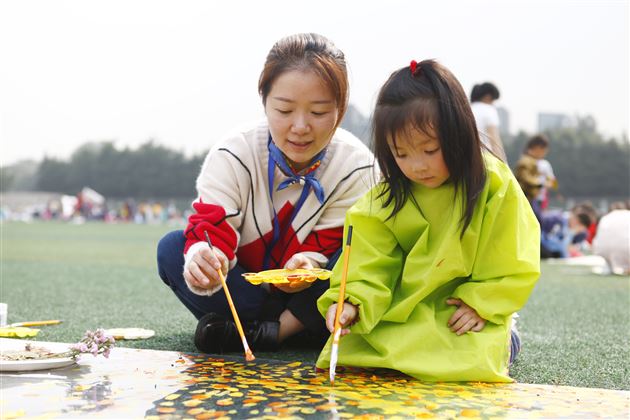 多彩的秋天——棠外实验幼儿开展秋天主题活动