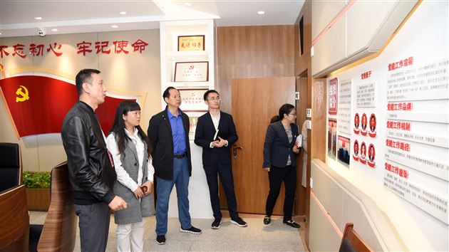 提升党建融入实效 强化引领示范作用——成都市委组织部领导一行调研棠外党建工作