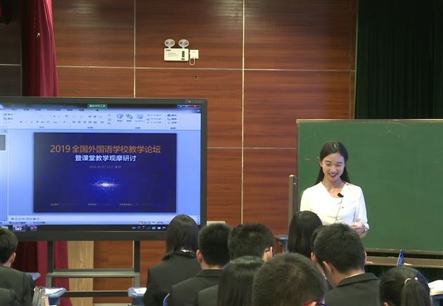 外语名校集苏州 棠外英语显本色——我校教师参加2019全国外国语学校教学论坛暨课堂教学观摩研讨并献课