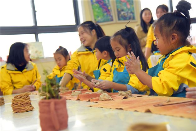 重庆早慧幼教集团师生来我校幼儿园开展研学交流