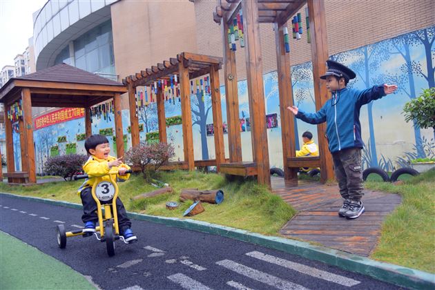 重庆早慧幼教集团师生来我校幼儿园开展研学交流