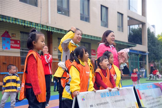 重庆早慧幼教集团师生来我校幼儿园开展研学交流
