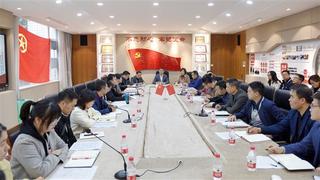 凝聚青春力量 共建百年名校——共青团成都棠湖外国语学校委员会召开第十六期团干部培训会