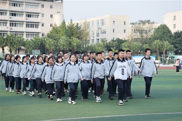 团队有活力 青春正风采——我校高2019级班级队列队形及跑操比赛圆满落幕