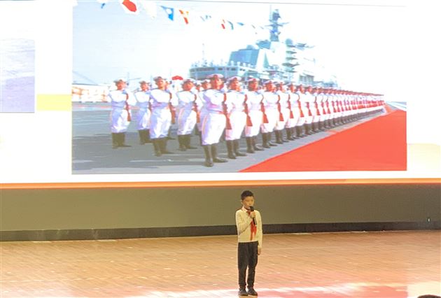 我和我的祖国——我校附小开展学生演讲比赛