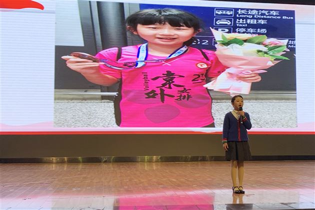 我和我的祖国——我校附小开展学生演讲比赛