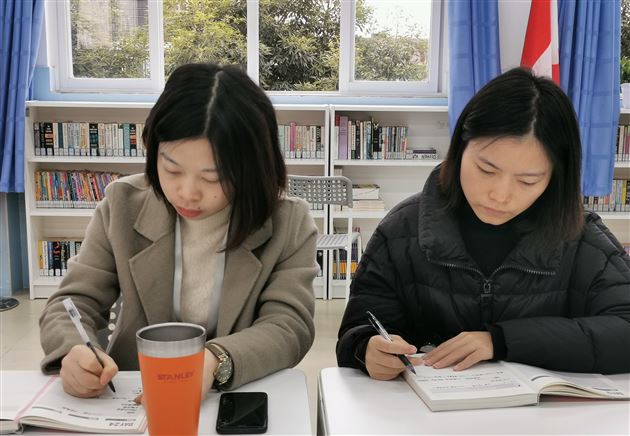 从心开始,只为成就更出色的你——我校李小青老师国际部分享课堂实录