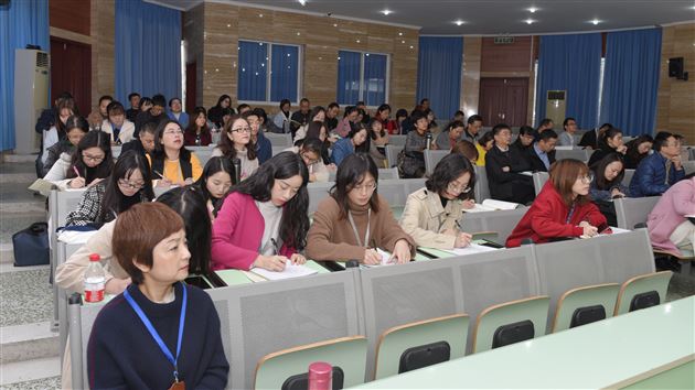 探索之姿,实践之路——“高中语文国家课程校本化的实践研究”现场结题会暨课题结题培训会在我校举行