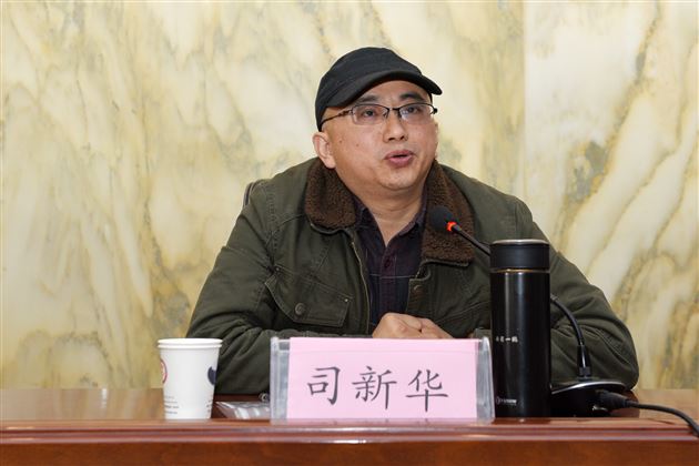 探索之姿,实践之路——“高中语文国家课程校本化的实践研究”现场结题会暨课题结题培训会在我校举行
