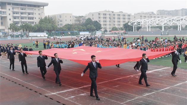 我校附小成功举行集体项目趣味运动会