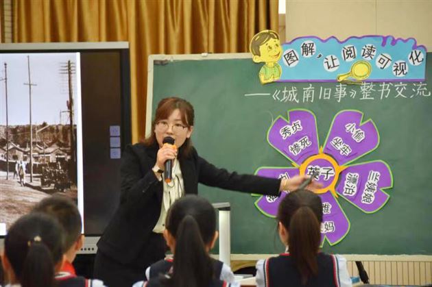 我校附小李春花老师获成都市语文赛课一等奖