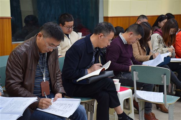 教学评一致性的地理课例展示暨成都市菜单培训活动在我校举行