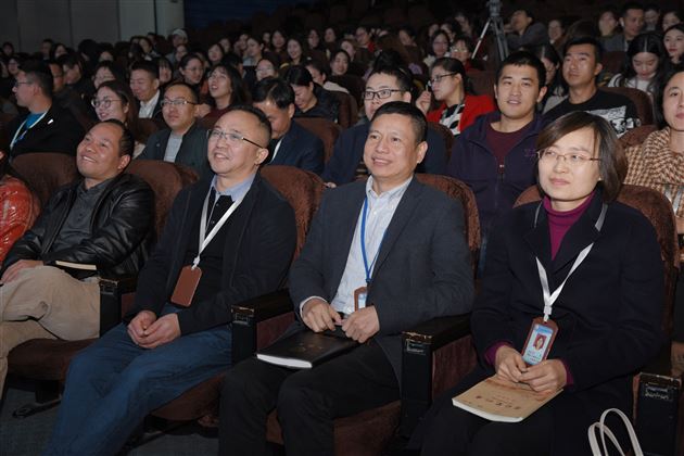 打造“卓越班级” 教育因我而美丽——记棠外修身大讲堂之覃丽兰老师讲座