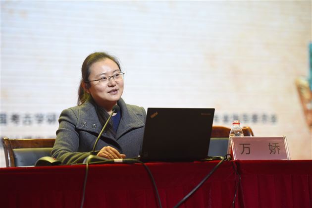 北京大学考古文博学院考古学及博物馆学专业博士,现四川省文物考古研究院副研究馆员万娇开讲《古蜀文明的传说时代》