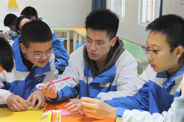 棠外高2018级举行主题心理团体辅导活动