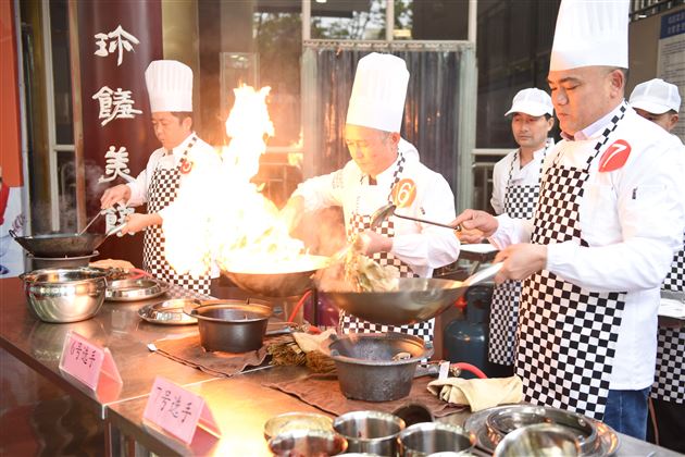 煎炒烹煮出世间百味 油盐酱醋蕴生活真谛——我校举行首届“餐厅厨师技能大赛暨师生厨艺展示活动”