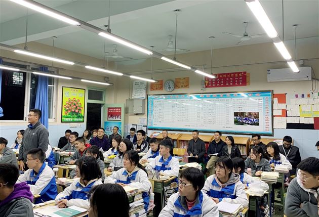 立德育人 学无止境——记棠外高2018级班会课大赛