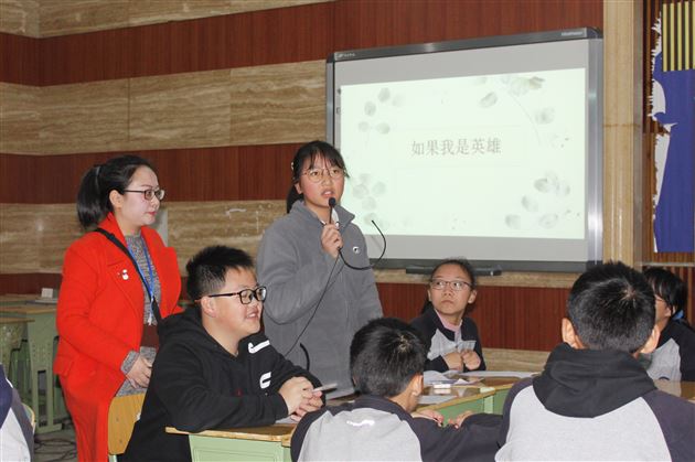 创造成长的场域——双流区基于“教-学-评”一致性心理优质课展示活动在我校举行