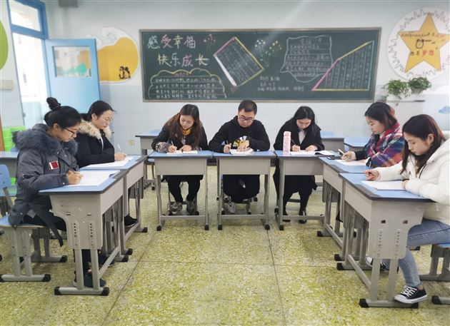 小学班主任教育叙事探究——记我校附小杨梅工作室活动