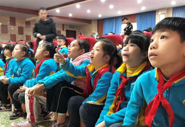 眼睛里的星空——记我校附小三年级家长义工课堂