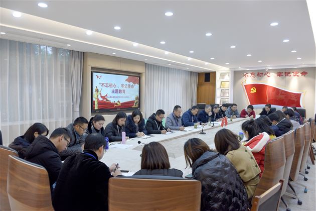 咬定使命不放松 任尔东西南北风——记中共棠外第四支部“不忘初心、牢记使命”主题教育
