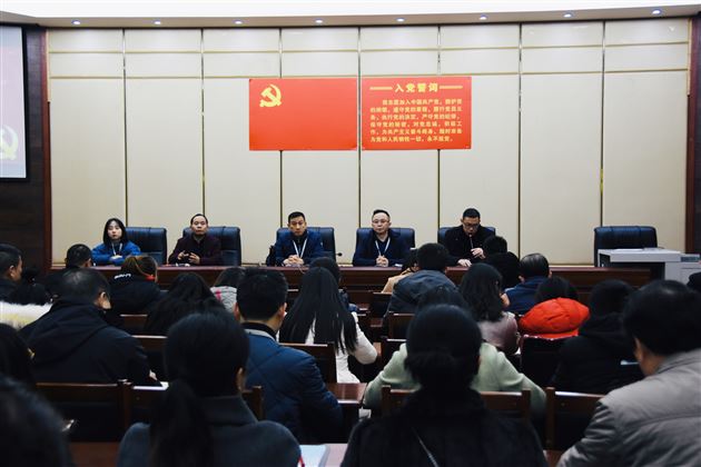 初心不忘 使命担当 立足本职 砥砺前行——中共成都棠湖外国语学校高中总支部委员会选举大会成功召开