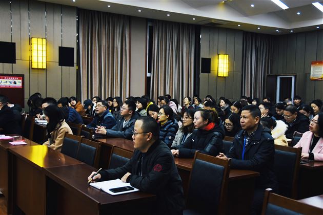 初心不忘 使命担当 立足本职 砥砺前行——中共成都棠湖外国语学校高中总支部委员会选举大会成功召开