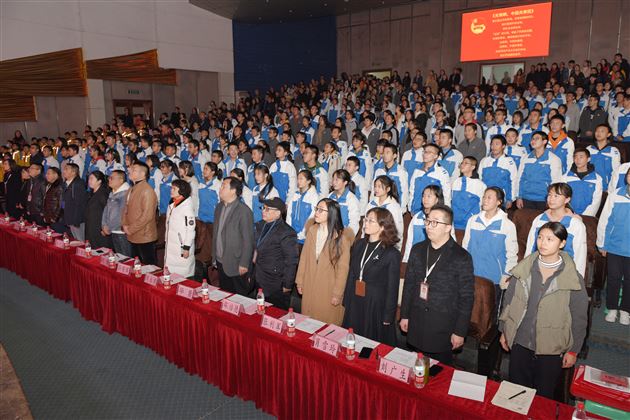 壮哉棠外青年说 美哉爱国爱校情——纪念“一二·九”爱国学生运动之青年师生演说大会