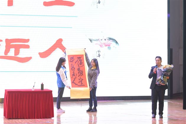 壮哉棠外青年说 美哉爱国爱校情——纪念“一二·九”爱国学生运动之青年师生演说大会