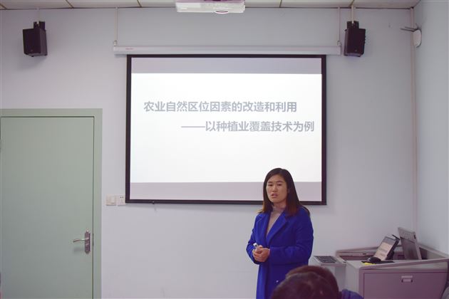 教学评一致性课堂案例设计交流与分享(二)——记王济工作室第十一次会议
