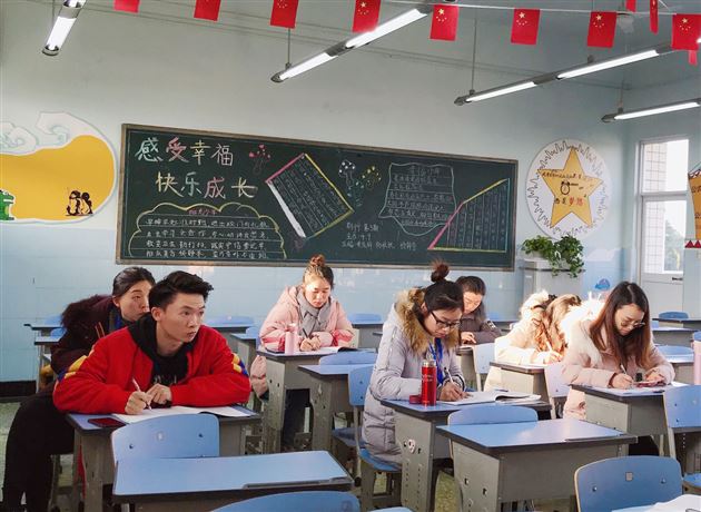 如何建立良好的班风—记我校附小班主任杨梅工作室活动