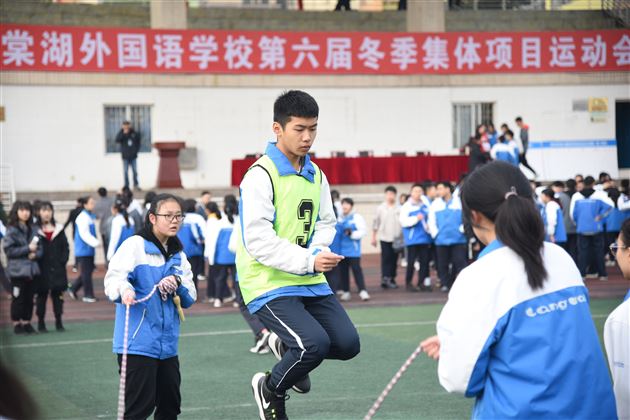 我校高中部第六届集体项目运动会精彩落幕
