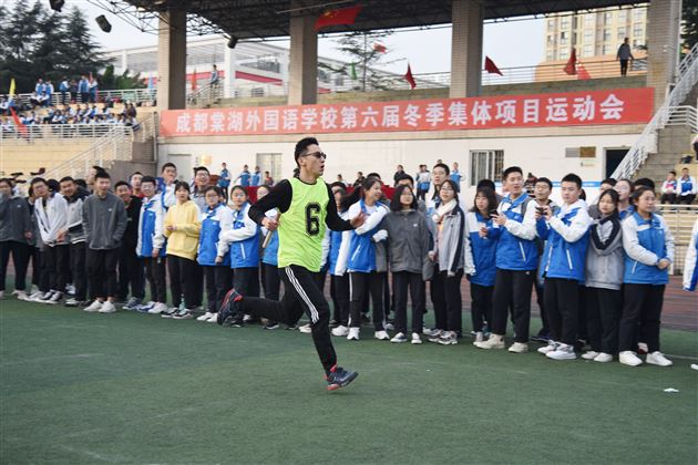 我校高中部第六届集体项目运动会精彩落幕