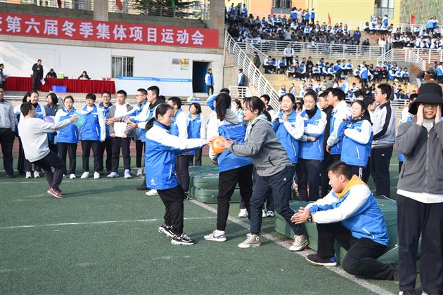 我校高中部第六届集体项目运动会精彩落幕