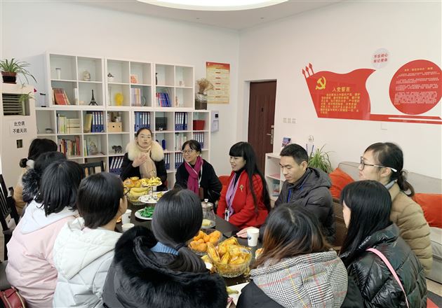 相约,只为遇见更美的风景——记我校附小教师发展中心活动