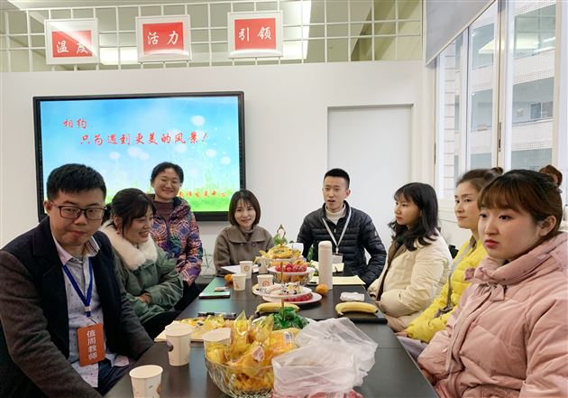 相约,只为遇见更美的风景——记我校附小教师发展中心活动