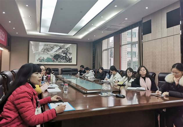 立足当下 心怀远方——记我校附小教师发展中心活动