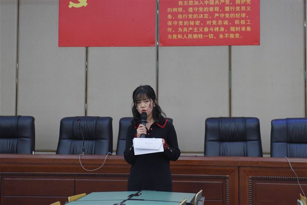 高中部陈燚老师“基于主题意义探究的高中英语语法教学”展示