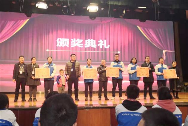 及时当勉励,少年正青春——记棠外高2018级修身德育活动