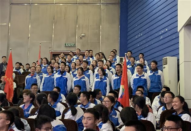 及时当勉励,少年正青春——记棠外高2018级修身德育活动
