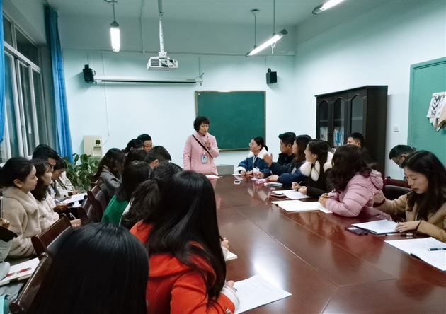 我校初2019级修身班会课督导系列活动圆满落幕