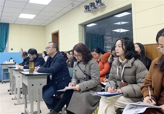 观摩学习