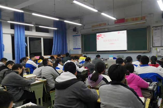 新时代的路上,我们已“启航”——高2019级“启航杯”作文大赛圆满落幕