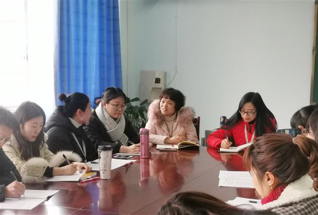 石本无明火 相击显灵光——记初2019级班主任沙龙活动7