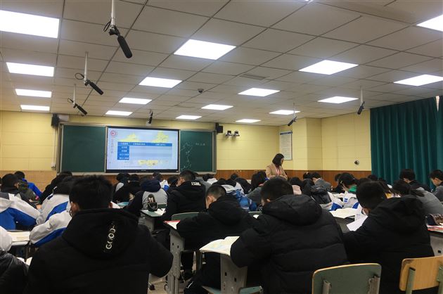 时代音符点亮我们的课堂——记棠外初、高中地理组联合教研活动