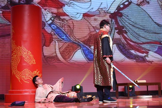 人间换岁歌舞升平祝鸿禧 天外回春芷兰棠外添异彩——成都棠湖外国语学校2020年师生迎新联欢晚会隆重举行