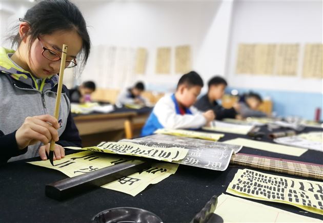 图2(学生练习)