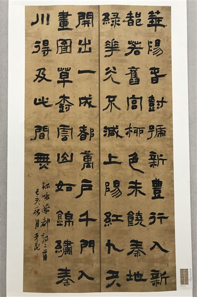 图3(郭彦飞老师 作品)