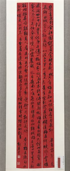 图5(郭彦老师 作品)